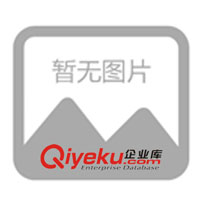 诚招山核桃又名小核桃或小胡桃，山核桃代理加盟